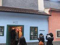 im Goldenen GÃ€sschen