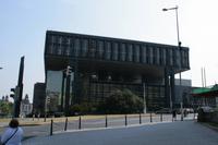 Ein modernerer Teil des Nationalmuseums.