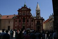 Als nächstes besuchten wir die St. Georgs-Basilika.