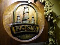 Brauerei Kosir