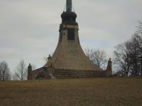 Friedensdenkmal