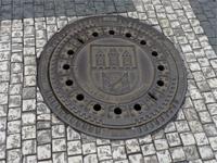 Gullideckel in Prag