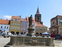Jicin