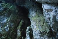 Macocha-Schlucht