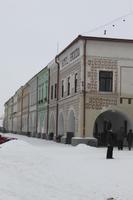 Nove Mesto nad Metuji