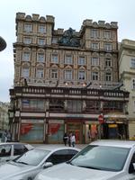 Palais Adria