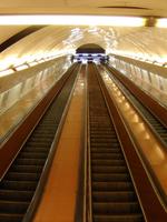 Prager Metro