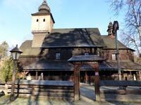 St. Annakirche, Walachisches Freilichtmuseum 