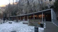 Zugang zur Punkava Höhle