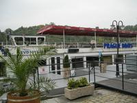 unser Boot