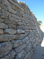 Stadtmauer Troja