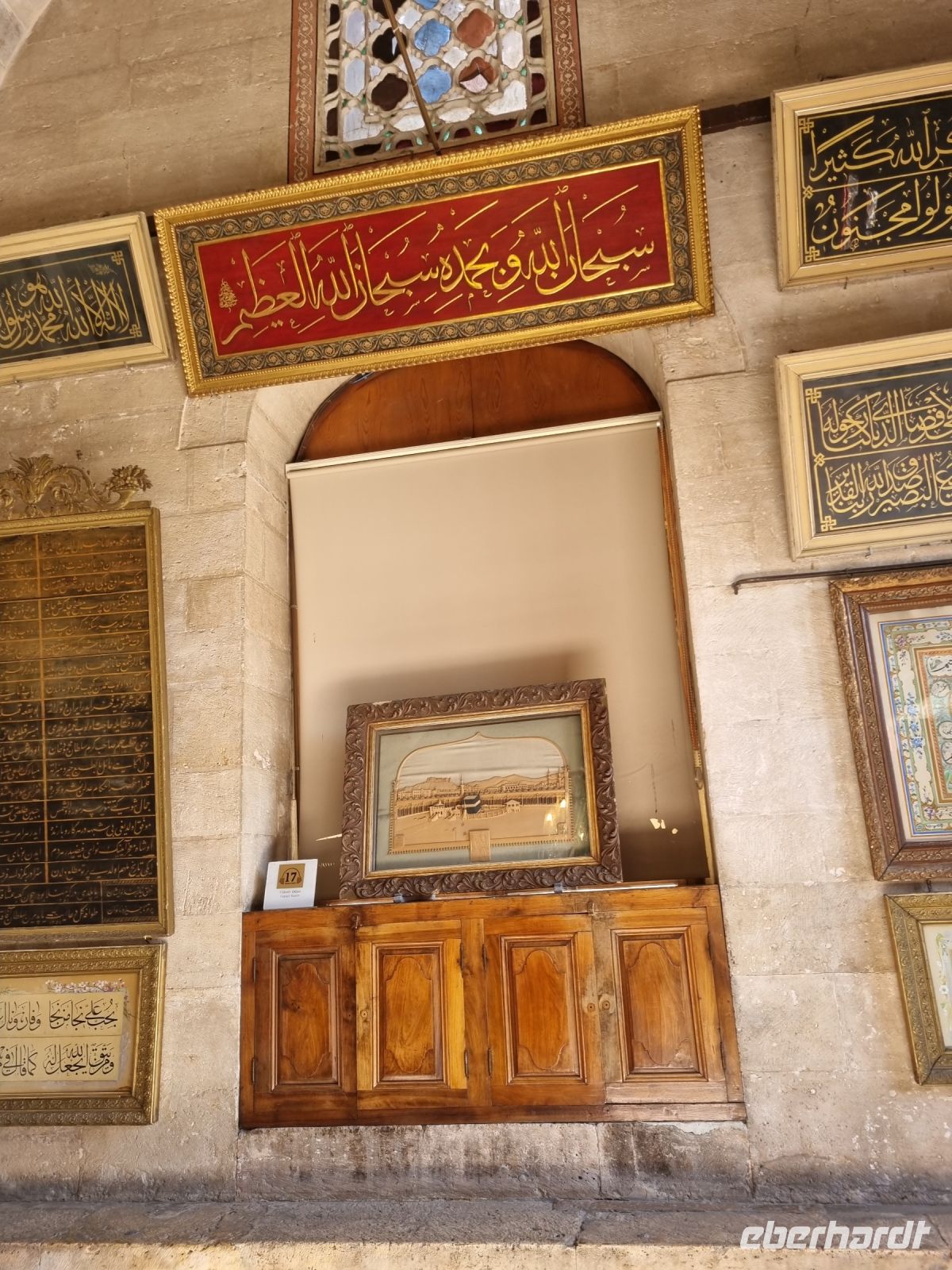 Konya - Mevlana Kloster (Kloster der tanzenden Derwische)