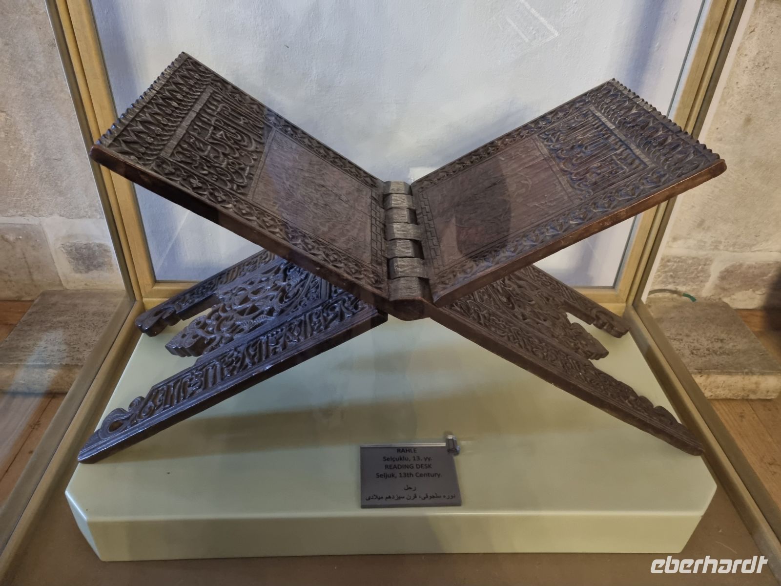 Konya - Mevlana Kloster (Koranständer)