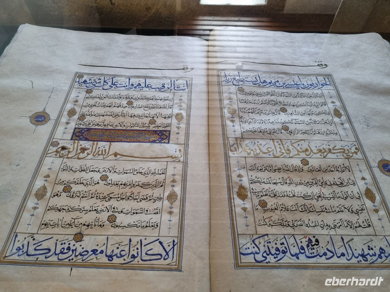 Konya - Mevlana Kloster (Kloster der tanzenden Derwische)