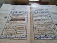 Konya - Mevlana Kloster (Kloster der tanzenden Derwische)