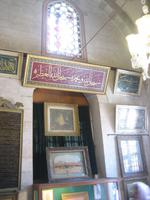 Kloster der tanzenden Derwische