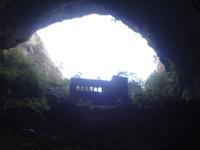 Blick aus der Grotte