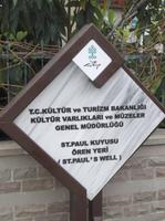 Paulusbrunnen- Eingang