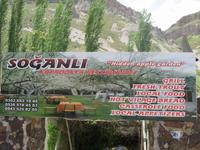 Mittagessen im Gartenrestaurant