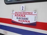 Die Bagdadbahn