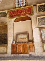 Konya - Mevlana Kloster (Kloster der tanzenden Derwische)