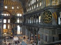 Hagia Sophia
