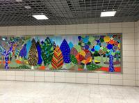 U-Bahn-Station Üsküdar