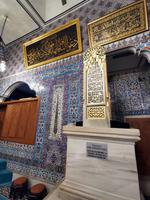 Die Gräber in der Sultan Eyüp Moschee