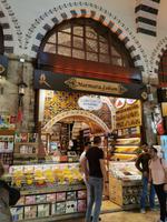 Im Kapali Carsi