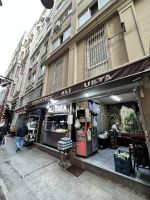 Cigköfteimbiss ALI USTA.jpeg