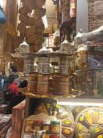 Orientalisches Teegedeck.jpeg