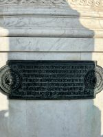 Deutscher Brunnen auf dem Hippodromplatz.jpeg