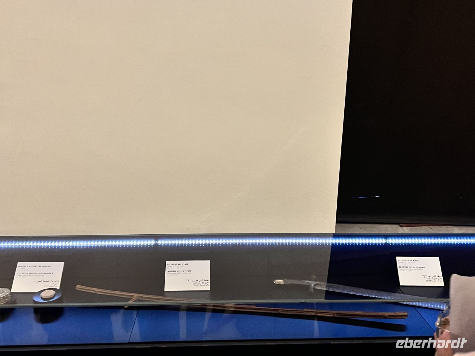 Stab vom Propheten Moses - Topkapi Palast.jpeg