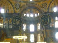 Hagia Sophia