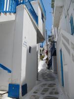 Mykonos-Stadt &ndash; &copy; Helen Krippner (Eberhardt TRAVEL)