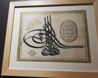 Topkapi Palast - Kalligraphie, Istanbul, Türkei