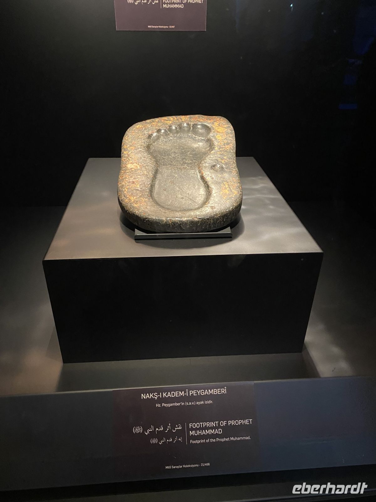 Fußabdruck Mohammeds 