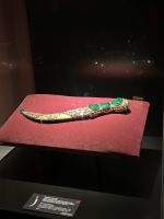 02.01.2025: Stadtrundfahrt Teil 2 durch Istanbul: Schatzkammer Topkapi Palast