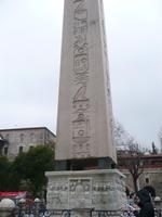 Obelisk in Karnak