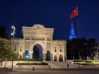 Istanbul - Universität 
