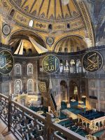 Istanbul - Hagia Sophia