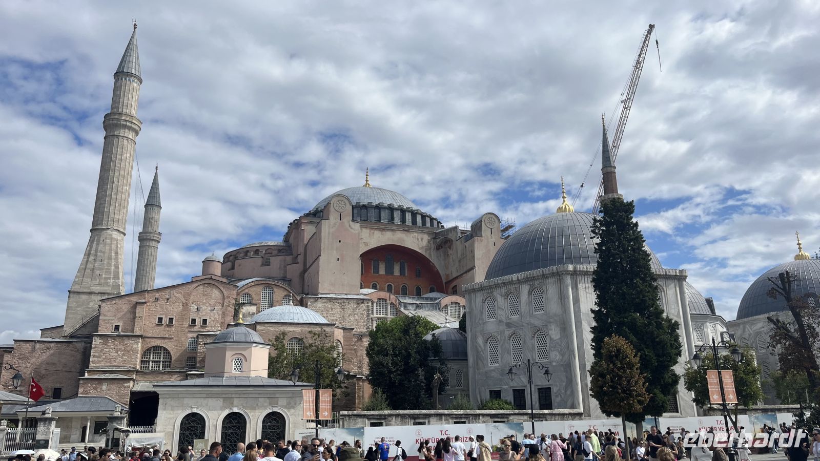 Hagia Sophia