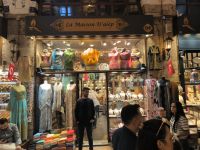 Istanbul. Im Gewürzbasar