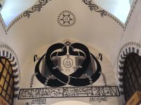 Istanbul. Gewürzbasar 