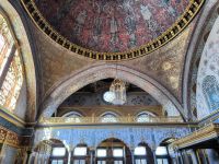 Istanbul. Topkapi Palast 