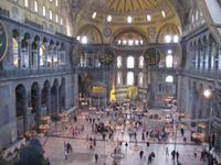 Besichtigung der Hagia Sophia