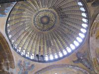 Besichtigung der Hagia Sophia