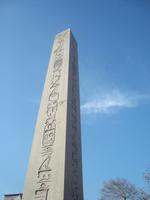 ägyptischer Obelisk in Istanbul.