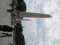 ägyptischer Obelisk