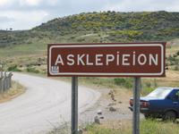 antiken Ausgrabungen von Asklepieion